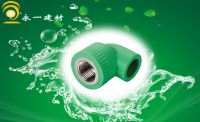 PPR pipe fitting-female thread elbow