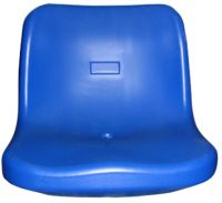 Stadium seat