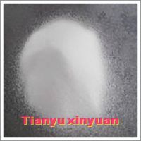 sodium sulphate From China
