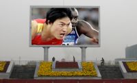 E-PH20outdoor Full Color LED Display
