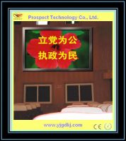 Indoor Led Display