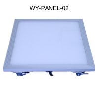 LED Panel Light