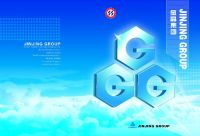 Jinjing (G-Crystal) Ultra Clear Low-iron Glass