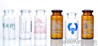 2ml tubular pharmaceutical glass vial | glass bottle