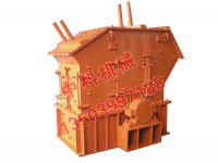 Impact Crusher