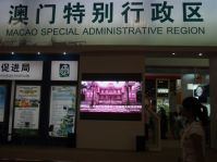 LED Display