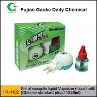 Electronic Mosquito Repellent Liquid