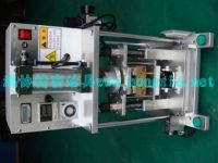 Hot Melt Machine(hx-08