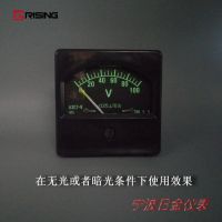 Analog Nautical Meter， back lighting meter 63C7 From China