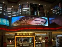 LED vedio display