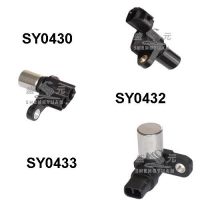 CAMSHAFT POSITION SENSOR FOR KIA HYUNDAI TOYOTA 