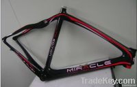 Carbon Fibre Road Frame Bike Fork4