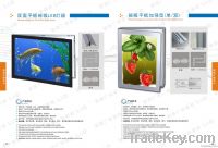 magnetic AD light box for business signs, advertisement
