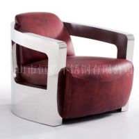 Mars Armchair