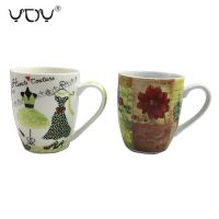 Factory Supply Stoneware Ceramic  Mug Coffee cup With Customized Logo