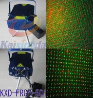 150mw mini starry sky laser light