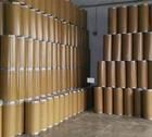 phenazine C12H8N2