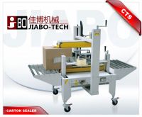 CTS-04 Side edge sealing machine