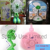 Vogue USB Fan