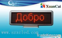 LED Desk Sign