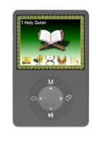 New Digital Quran player