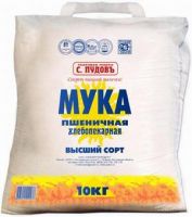 Ð¿ÑˆÐµÐ½Ð¸Ñ‡Ð½Ð°Ñ Ð¼ÑƒÐºÐ° Ð¸Ð¼Ð¿Ð¾Ñ€Ñ‚ÐµÑ€Ñ‹, Ð¿Ð¾ÐºÑƒÐ¿Ð°Ñ‚ÐµÐ»Ð¸ Ð¿ÑˆÐµÐ½Ð¸Ñ‡Ð½Ð°Ñ Ð¼ÑƒÐºÐ°, Ð¿ÑˆÐµÐ½Ð¸Ñ‡Ð½Ð°Ñ Ð¼ÑƒÐºÐ° Ð¸Ð¼Ð¿Ð¾Ñ€Ñ‚ÐµÑ€Ð¾Ð¼, ÐºÑƒÐ¿Ð¸Ñ‚ÑŒ Ð¿ÑˆÐµÐ½Ð¸Ñ‡Ð½ÑƒÑŽ Ð¼ÑƒÐºÑƒ,Wheat Flour