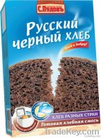Ñ€ÑƒÑÑÐºÐ¸Ð¹ Ñ‡ÐµÑ€Ð½Ñ‹Ð¹ Ñ…Ð»ÐµÐ± Ð¸Ð¼Ð¿Ð¾Ñ€Ñ‚ÐµÑ€Ñ‹, Ñ€ÑƒÑÑÐºÐ¸Ðµ Ñ‚ÐµÐ¼Ð½Ñ‹Ðµ Ð¿Ð¾ÐºÑƒÐ¿Ð°Ñ‚ÐµÐ»Ð¸ Ñ…Ð»ÐµÐ±, Ñ€ÑƒÑÑÐºÐ¸Ð¹ Ñ‡ÐµÑ€Ð½Ñ‹Ð¹ Ñ…Ð»ÐµÐ± Ð¸Ð¼Ð¿Ð¾Ñ€Ñ‚ÐµÑ€Ð¾Ð¼, ÐºÑƒÐ¿Ð¸Ñ‚ÑŒ Ñ€ÑƒÑÑÐºÐ¸Ð¹ Ñ‡ÐµÑ€Ð½Ñ‹Ð¹ Ñ…Ð»ÐµÐ±, Russian Dark Bread