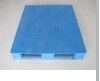Home Supplies Mould