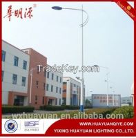 galvanised single arm street light poles