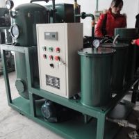 TZL Turbine Oil Purifier  series