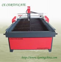 CNC Plasma Cutting Machine (FC-1325AT)