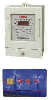 HCM030 SINGLE PHASE ELECTRONIC PREPAYMENT KILOWATT