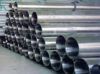 301 stainless seamless steel pipe