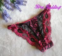 Women's Lace Panties