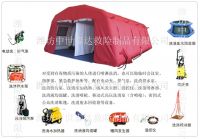 Decontamination Tent