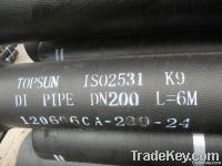 Ductile iron pipe DN200mm