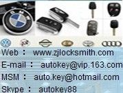 Key, Transponder