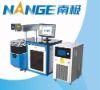 Diode Laser Marking Mchine