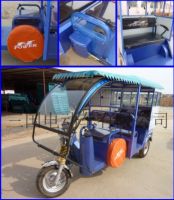 Tricycle