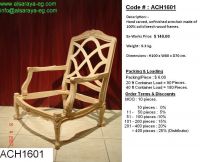 American Armchair