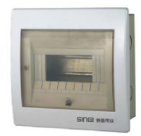 Distribution Box