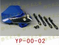 Motorcycle Front Head YP-00-02
