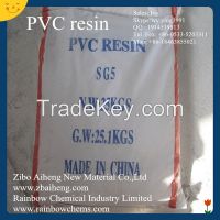 Pvc Resin For Pipe Sg-5