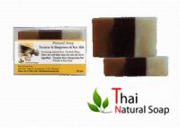 Natural Soap - Turmeric &amp; Mangosteen &amp; Rice Milk