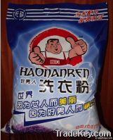 https://cn.tradekey.com/product_view/-quot-haonanren-quot-Washing-Powder-2002623.html