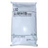 Copolymer Of Vinyl Chloride And Vinyl