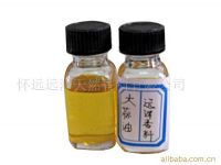 Garlic Oil FCC