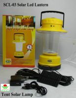 Solar Camping Lantern