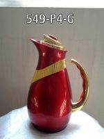 https://cn.tradekey.com/product_view/Arabic-Style-Vacuum-Flask-Zx-549-1760436.html