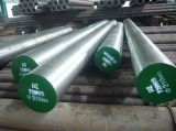 A2 Round Steel Bar